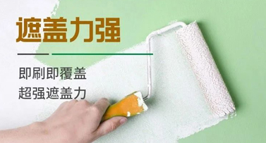 共創(chuàng)美好未來！湖北優(yōu)力幫墻面E生誠(chéng)招合作伙伴！