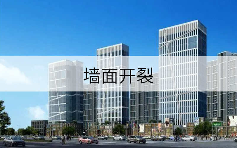 長(zhǎng)航藍(lán)晶國(guó)際