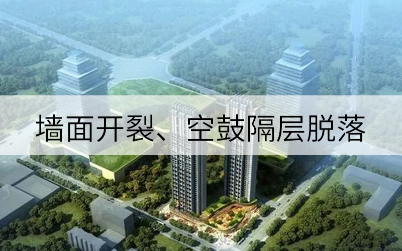 漢陽(yáng)紐賓凱繁華里