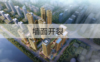 漢陽(yáng)新城憬悅城